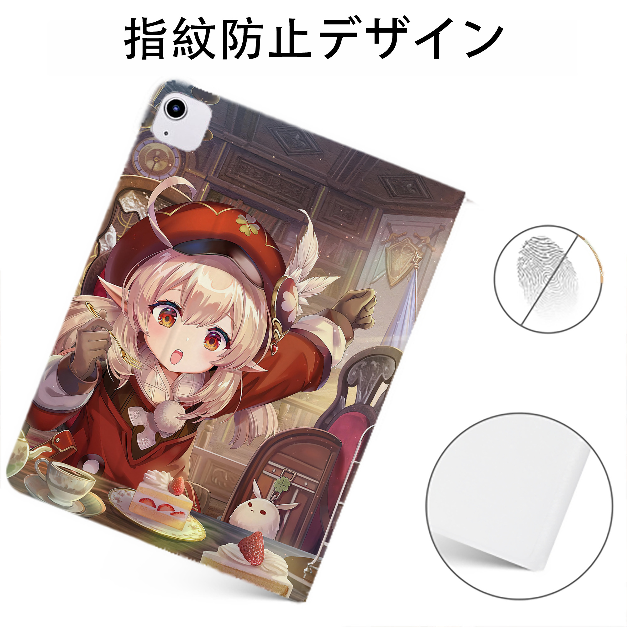 げんし神 genshin IPadケース ペンホルダー付き ブックスタイルデザイン